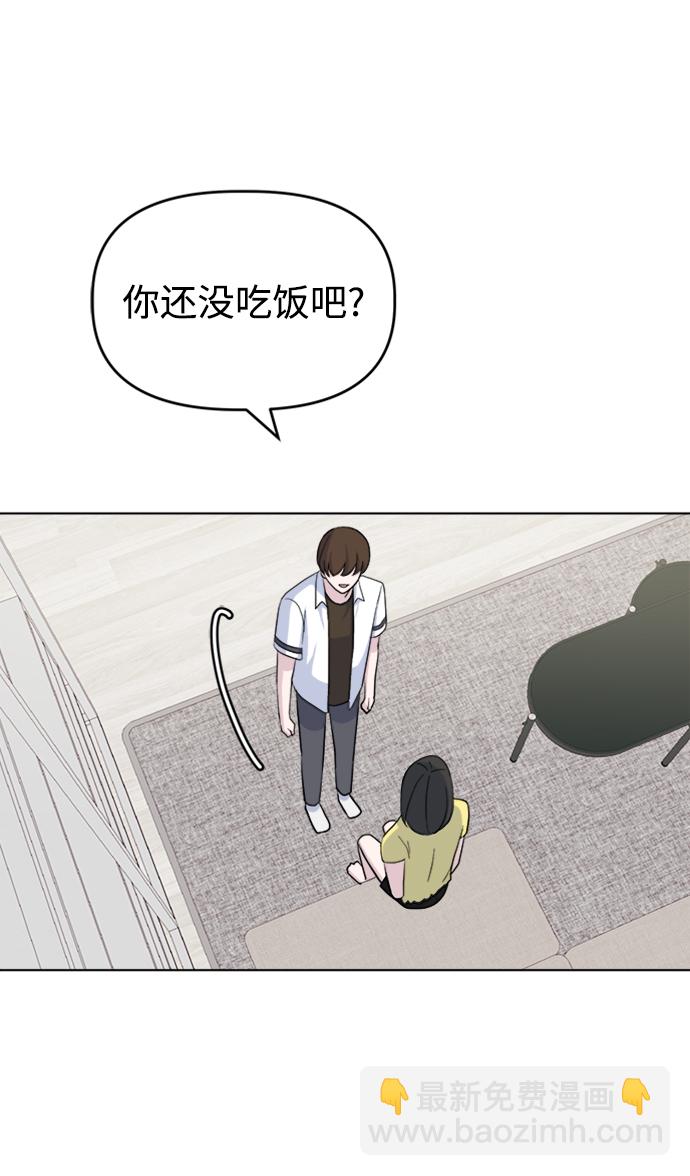 [第27话] 各自的时间31