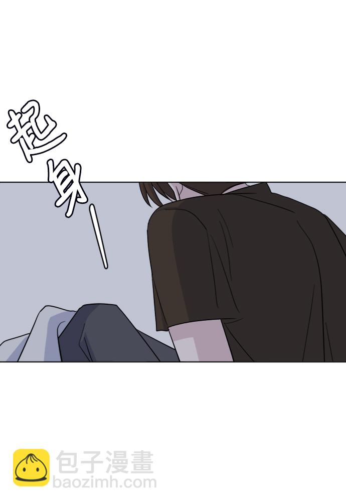 [第27话] 各自的时间55