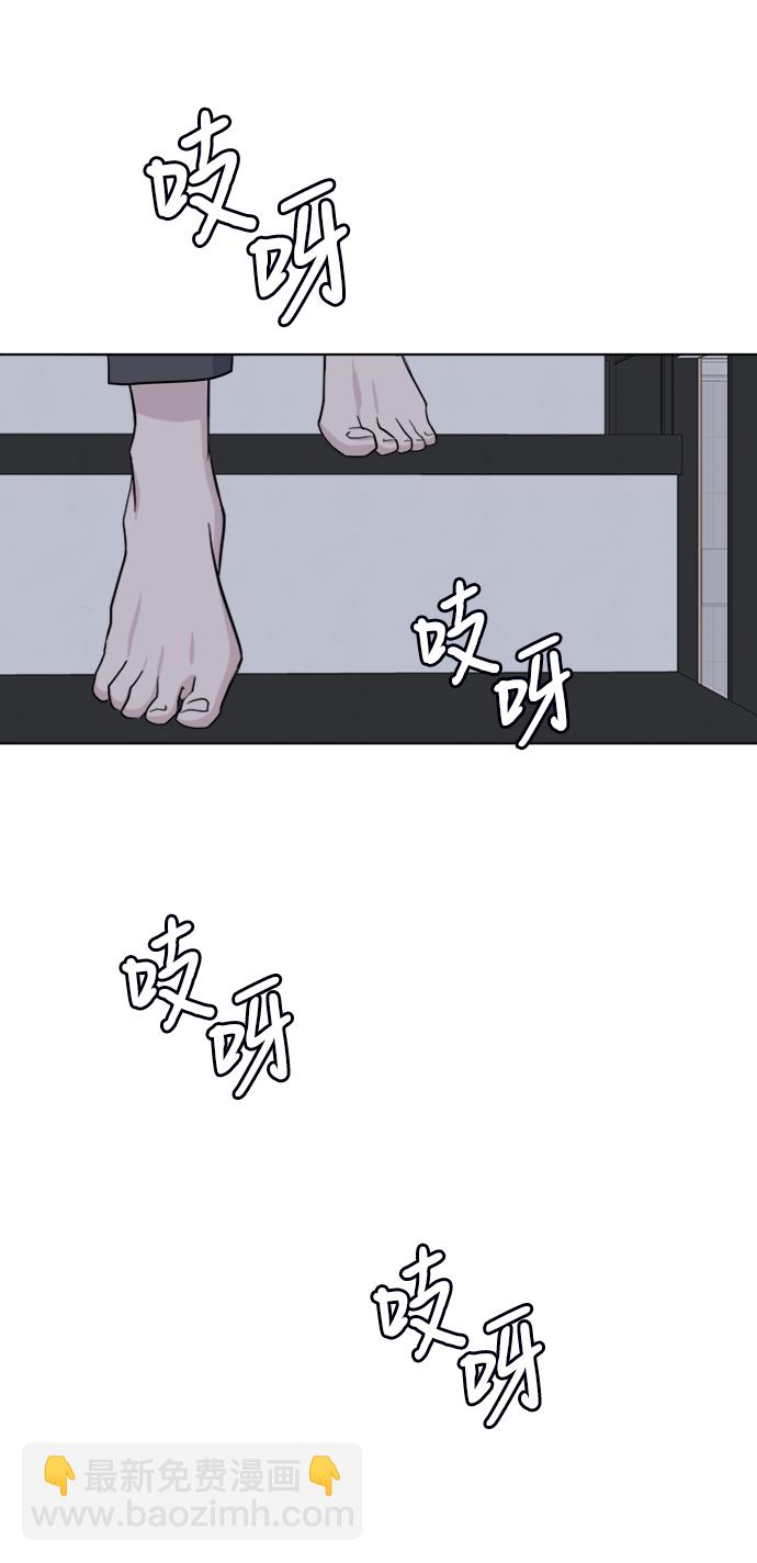 [第27话] 各自的时间56