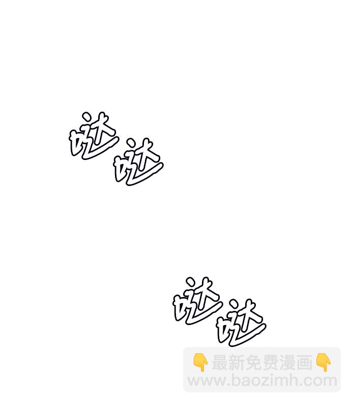 [第27话] 各自的时间58