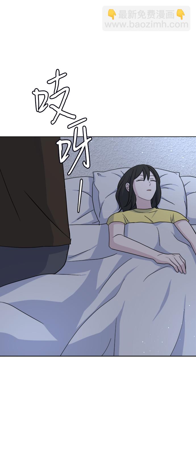 [第27话] 各自的时间60