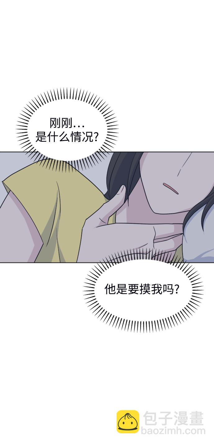 [第27话] 各自的时间70