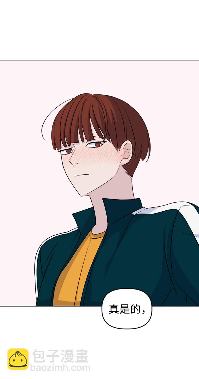 [第28话] 雨过天晴104