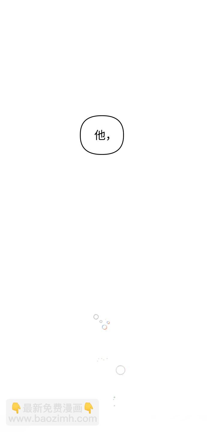[第28话] 雨过天晴116