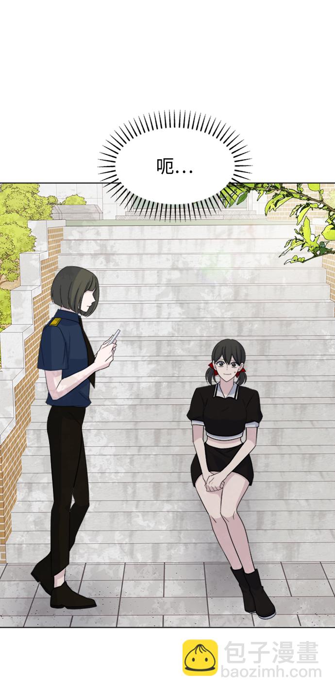 [第28话] 雨过天晴29
