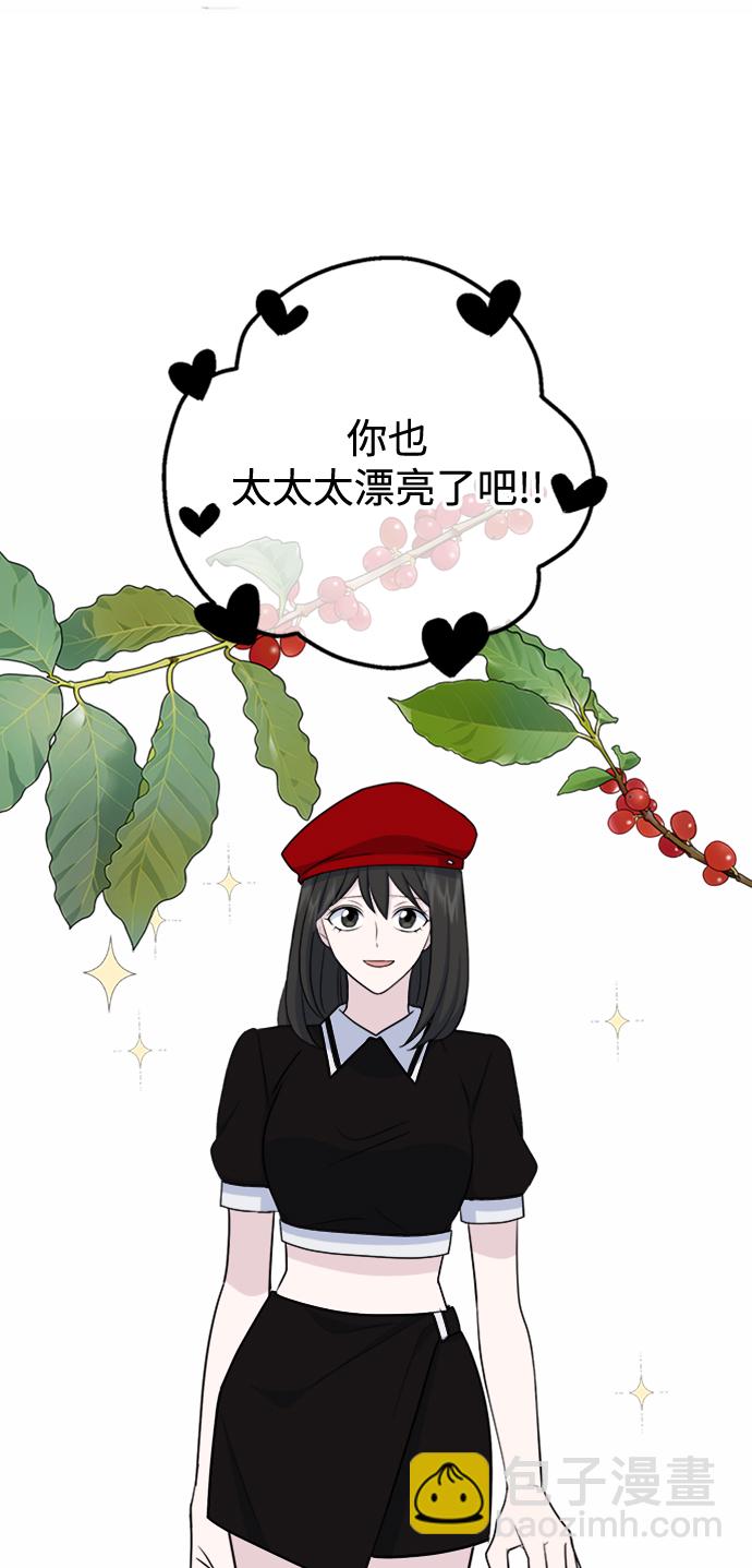 [第28话] 雨过天晴4