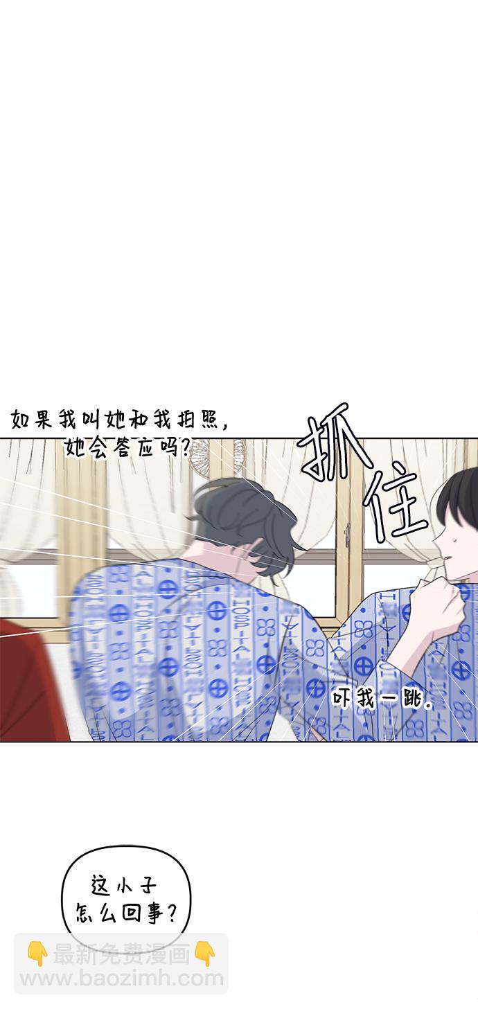 [第28话] 雨过天晴7
