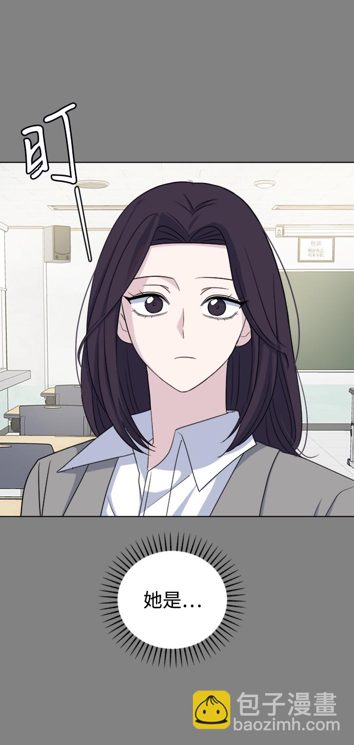 [第28话] 雨过天晴79