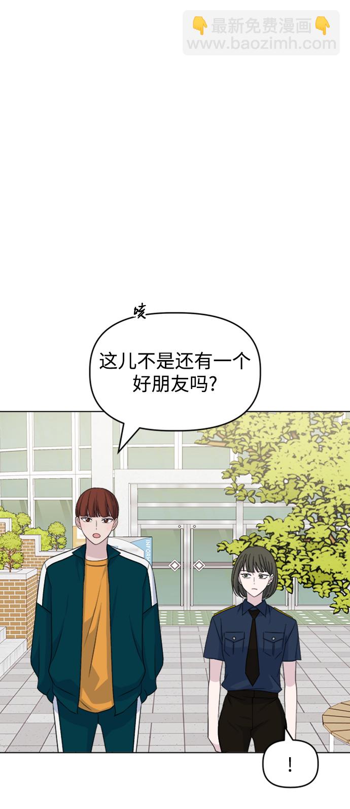 [第28话] 雨过天晴99