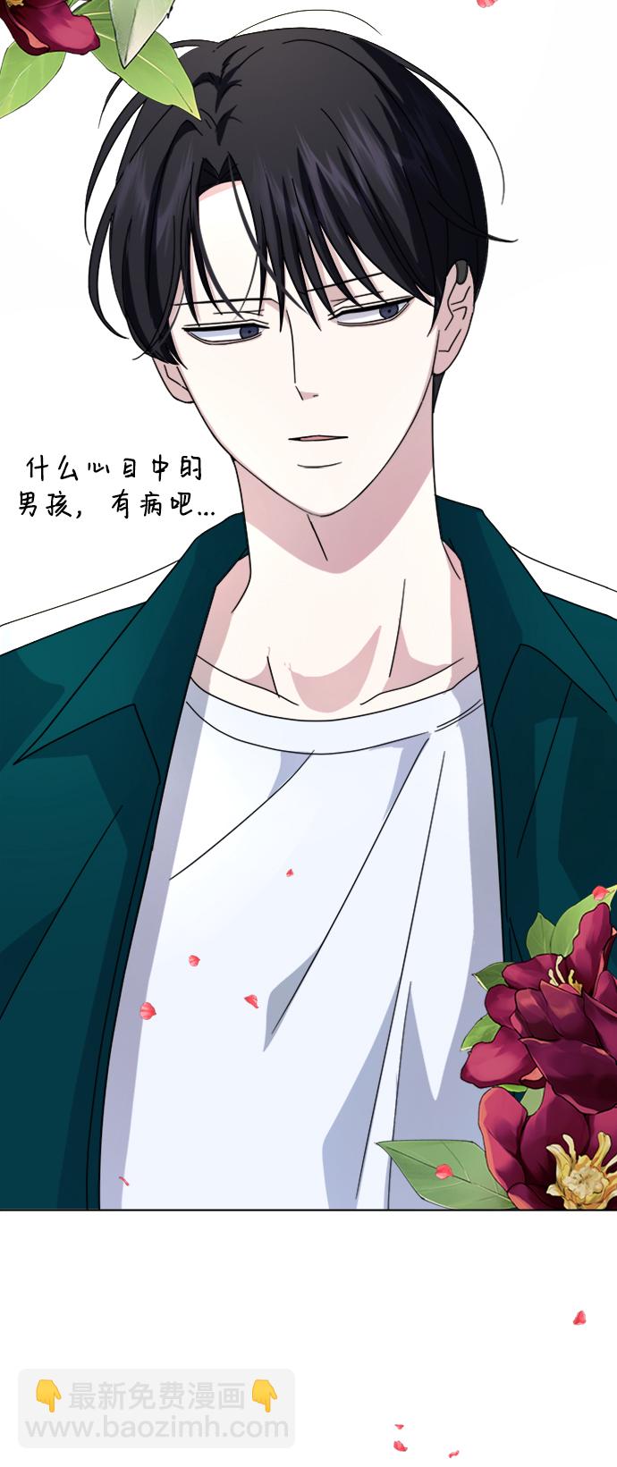 [第30话] 运动会（2）43