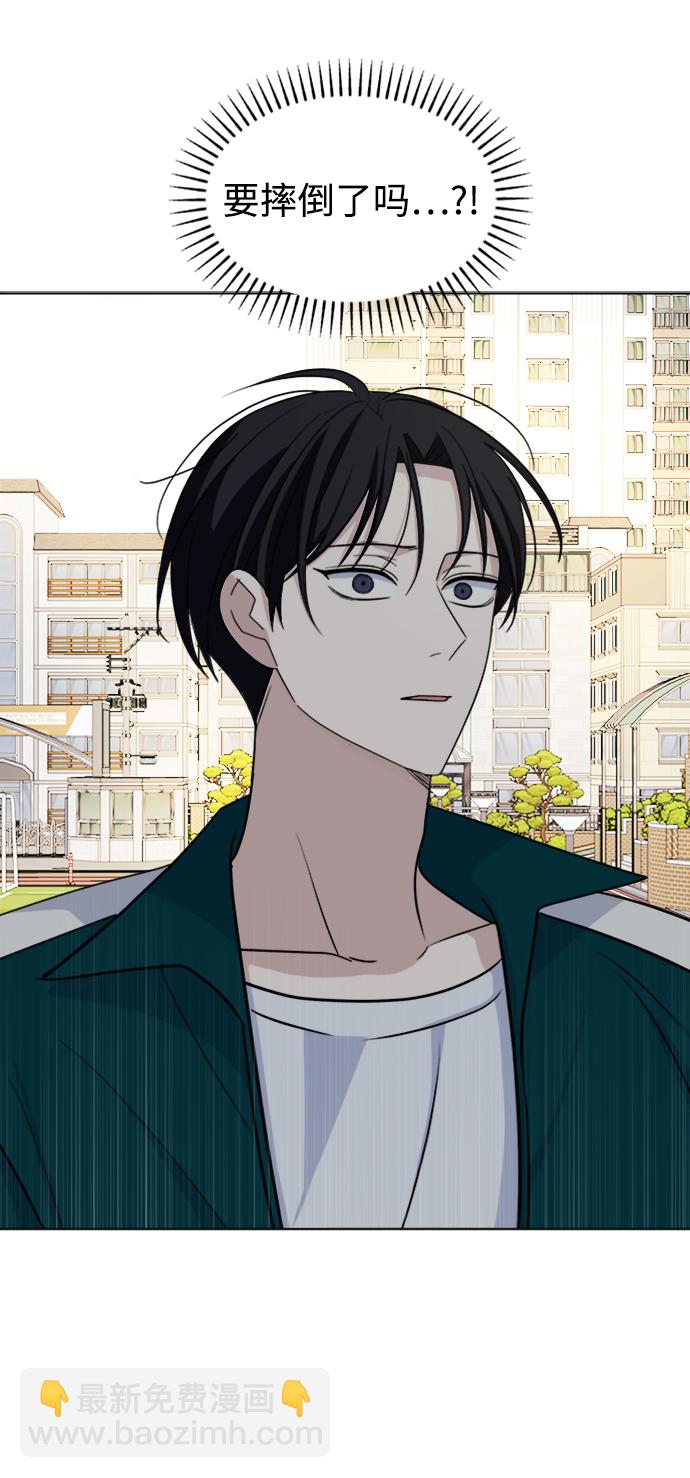 [第30话] 运动会（2）55