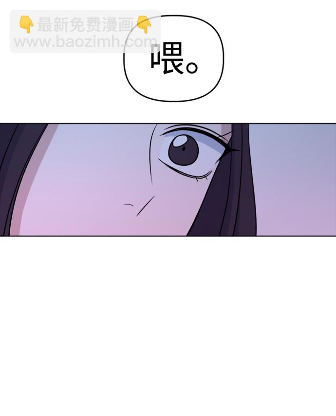 [第30话] 运动会（2）75