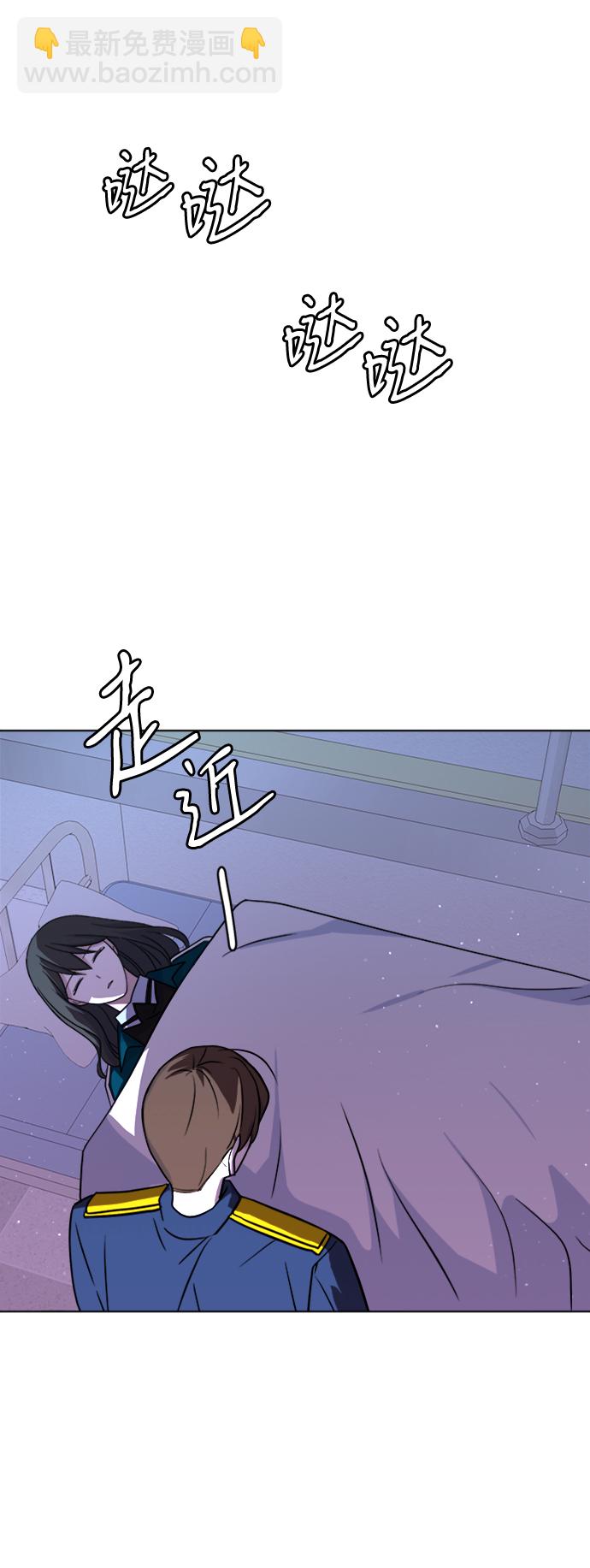 [第30话] 运动会（2）98