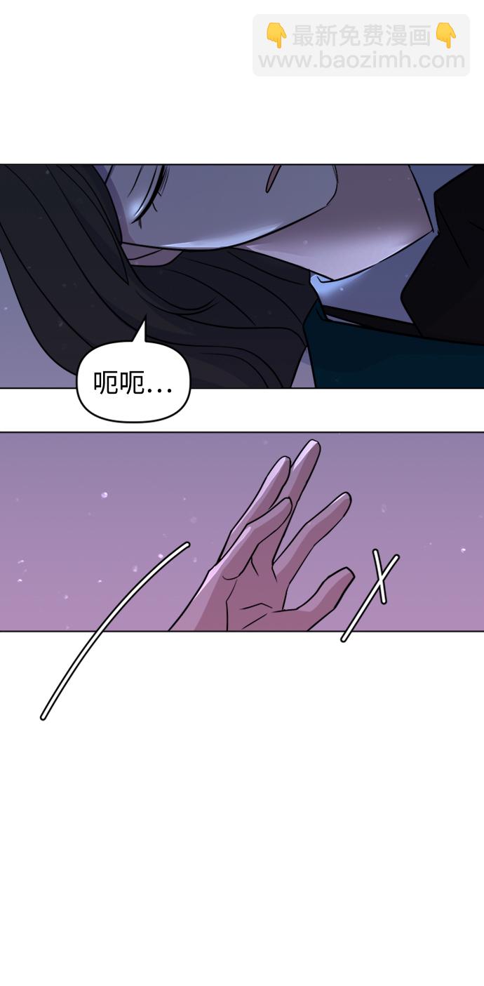 [第30话] 运动会（2）99