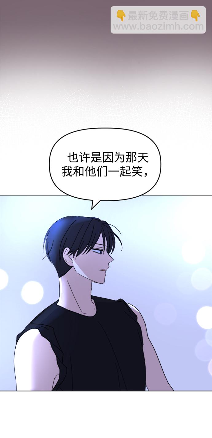 [第35话] 需要帮助24