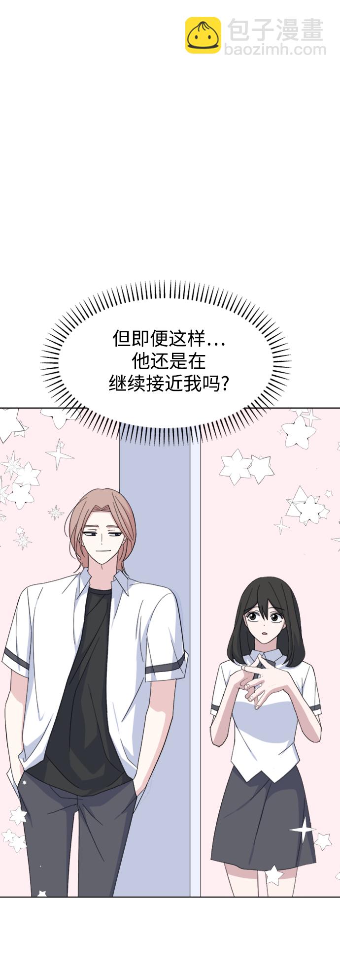 [第35话] 需要帮助42