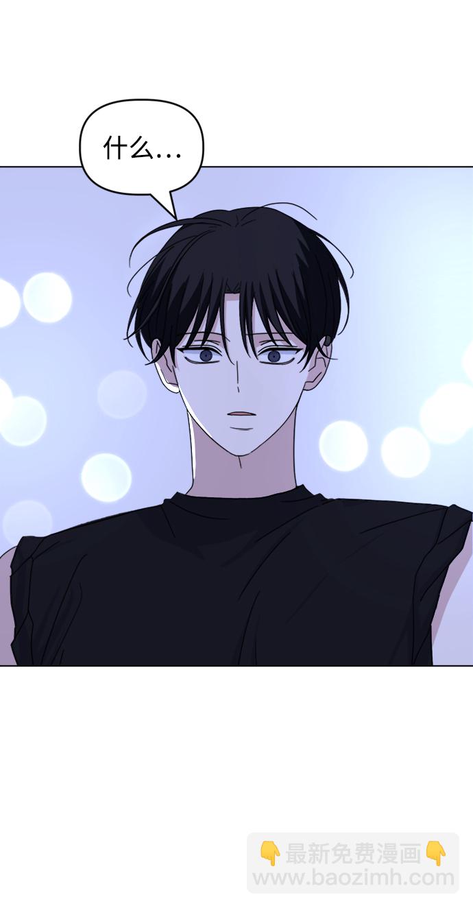 [第35话] 需要帮助86