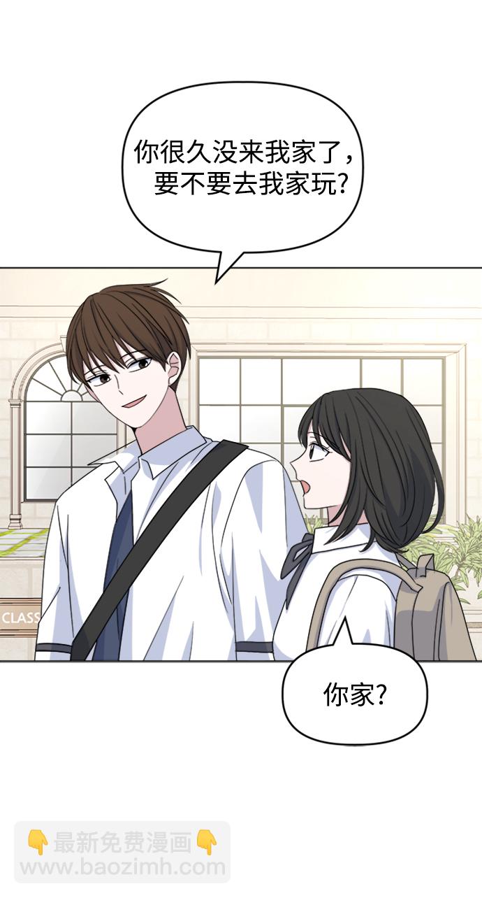 [第37话] 转折点14