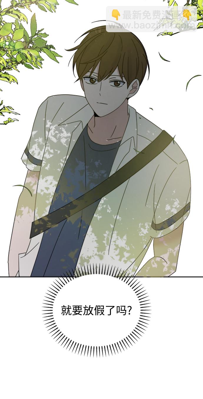 [第37话] 转折点3