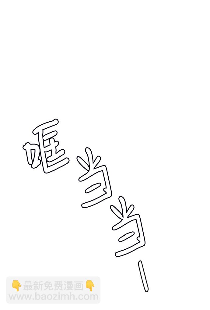 [第37话] 转折点4