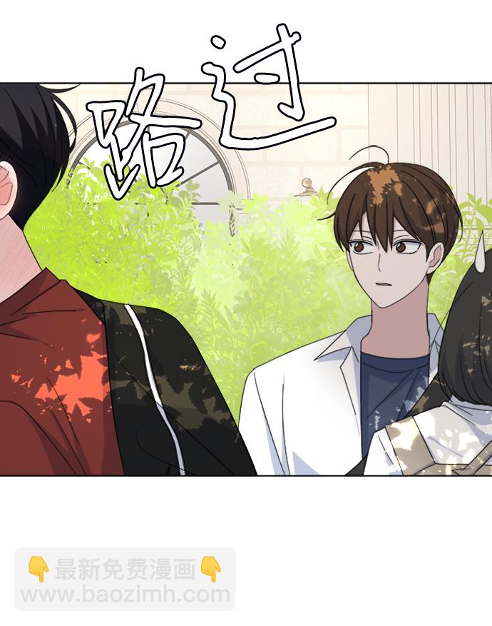 [第37话] 转折点8