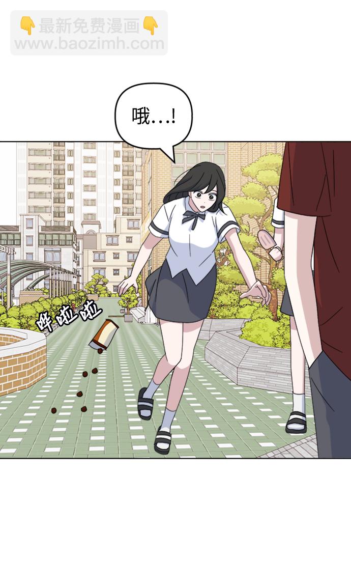 [第37话] 转折点80