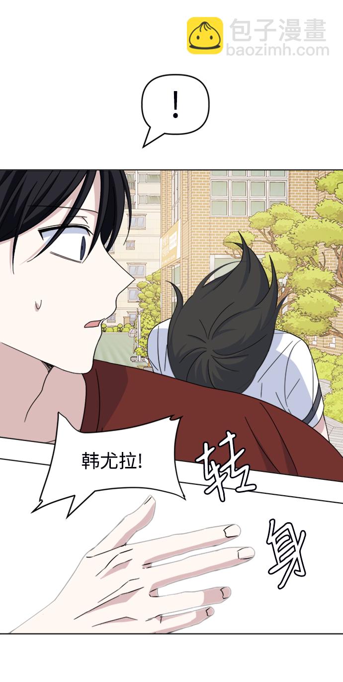 [第37话] 转折点84