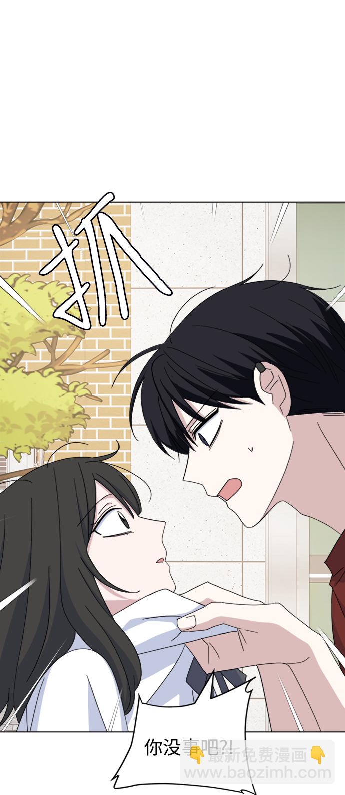 [第37话] 转折点86