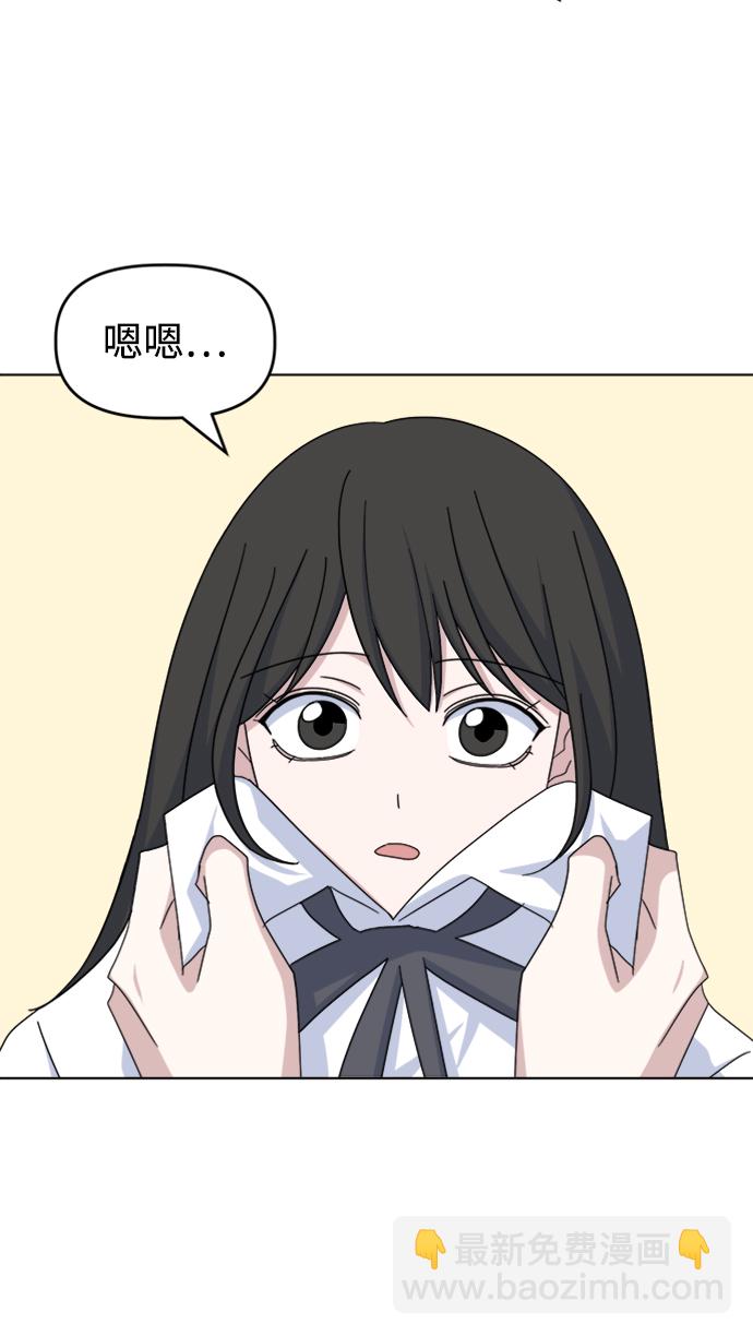 [第37话] 转折点87