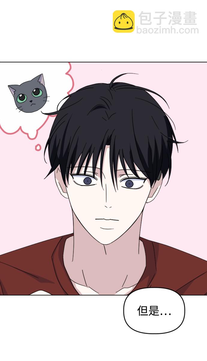 [第37话] 转折点88
