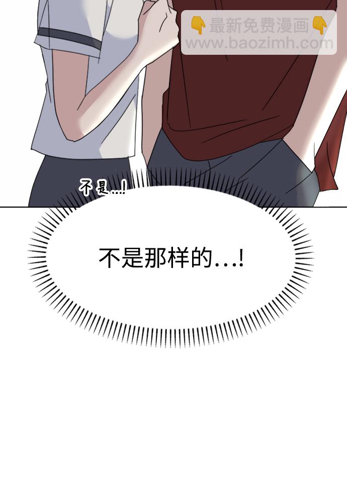 [第37话] 转折点93