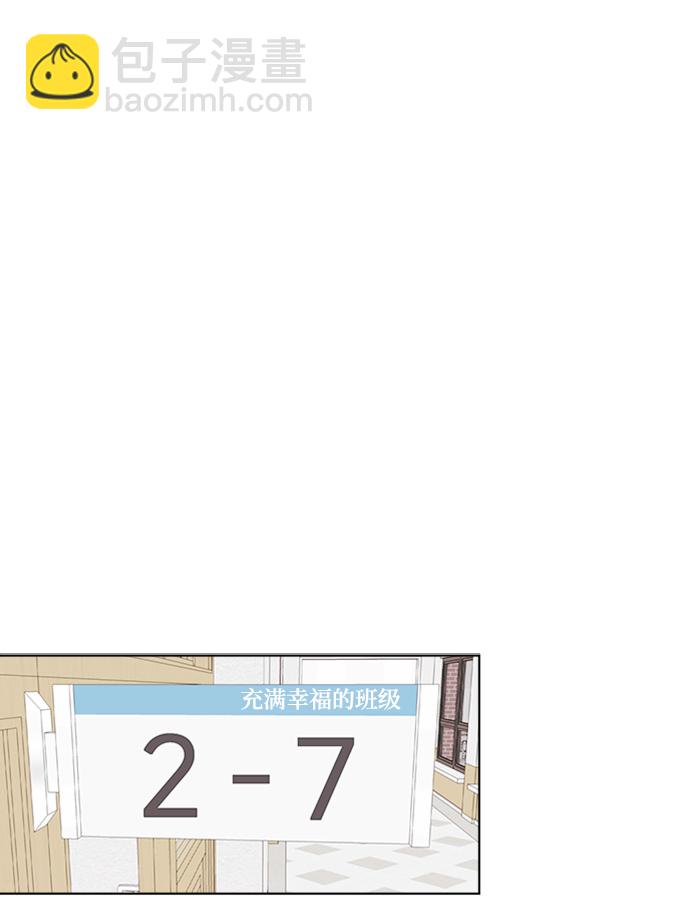 [第37话] 转折点94