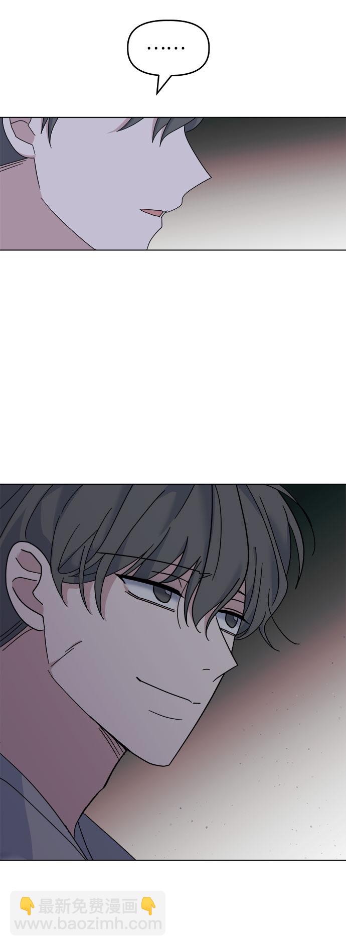[第38话] save me47