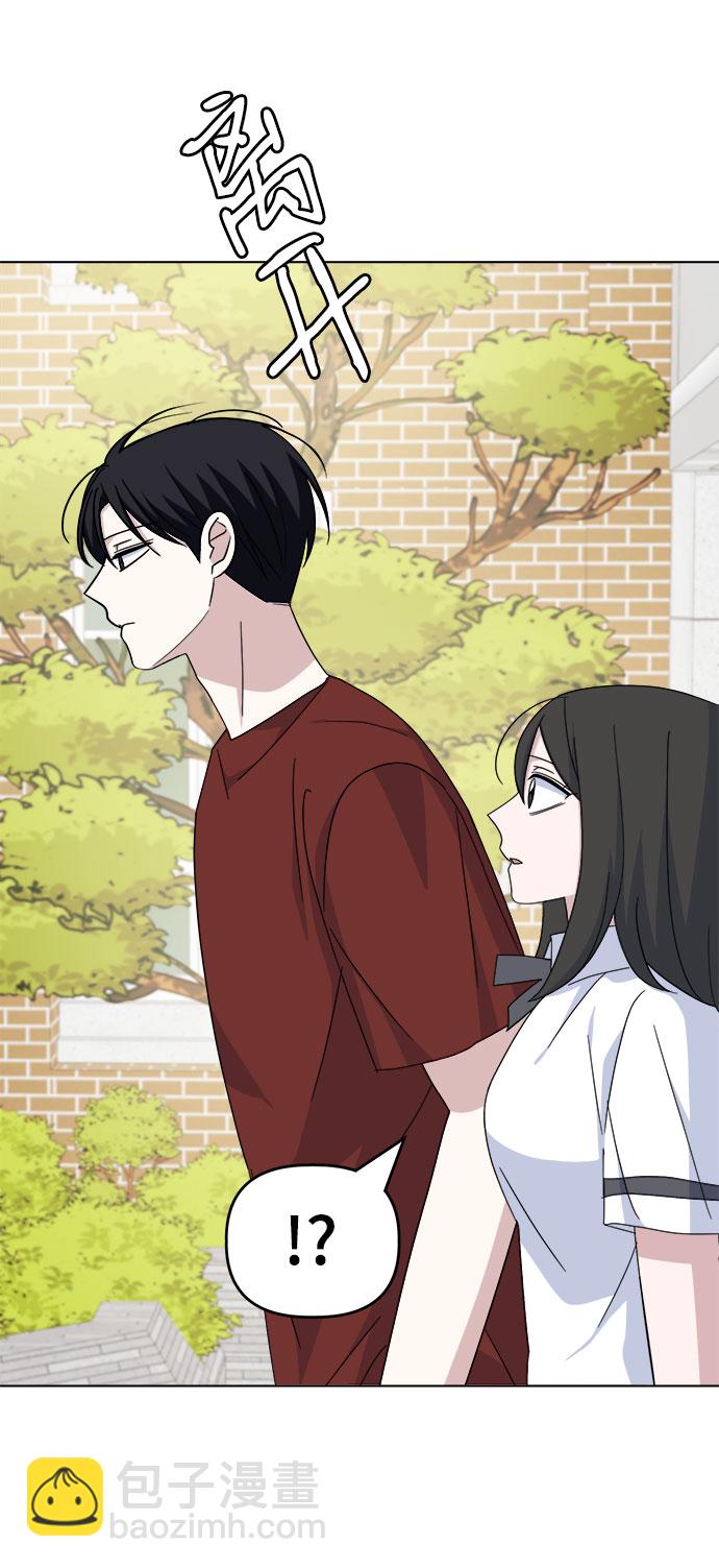 [第38话] save me6