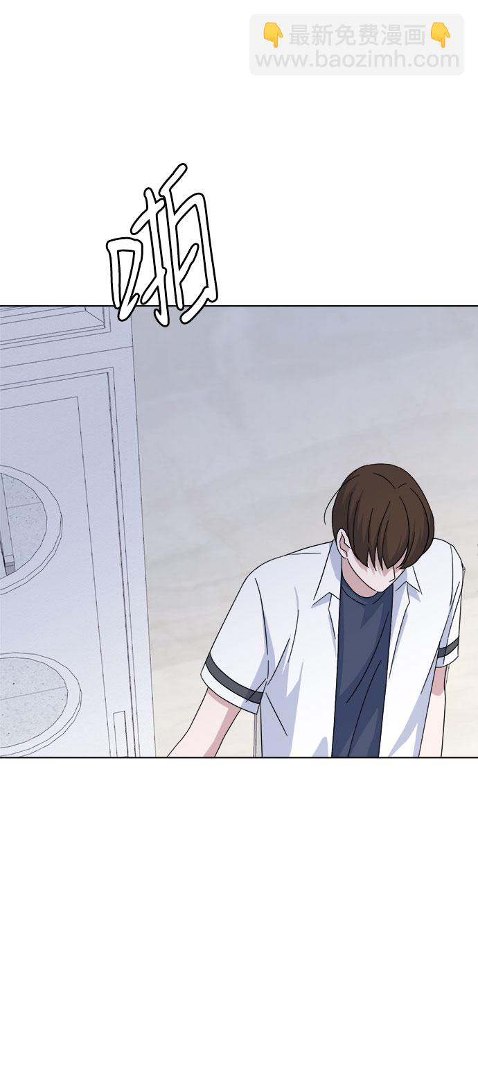 [第38话] save me73