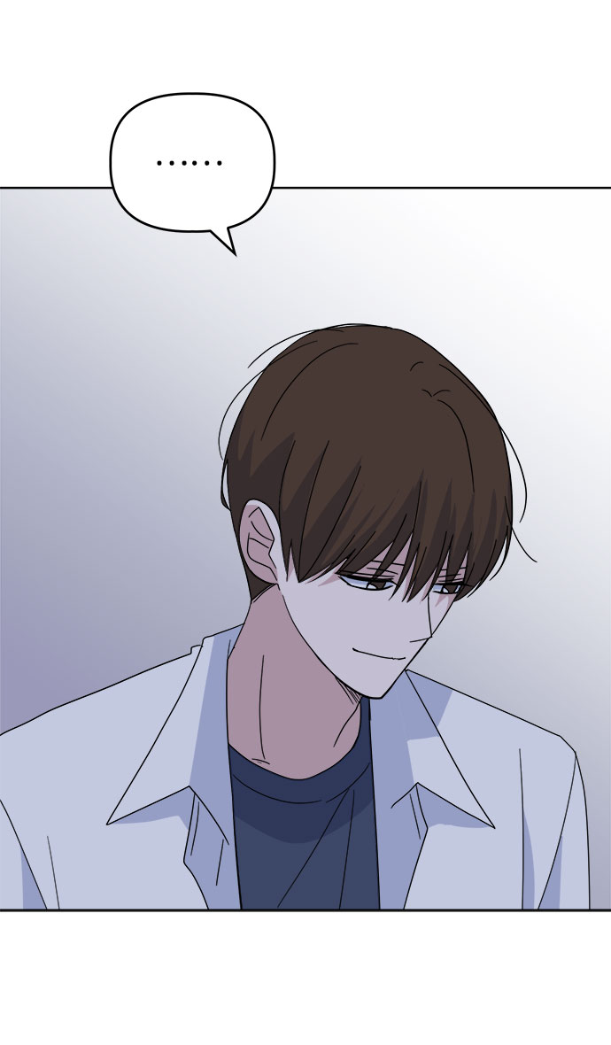 [第38话] save me74