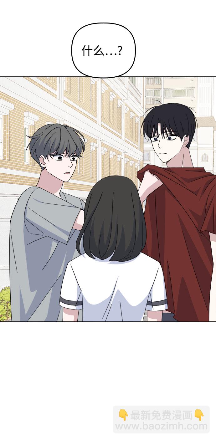 [第38话] save me89