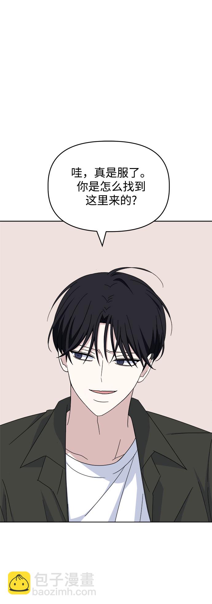 [第40话] 看恐怖电影1