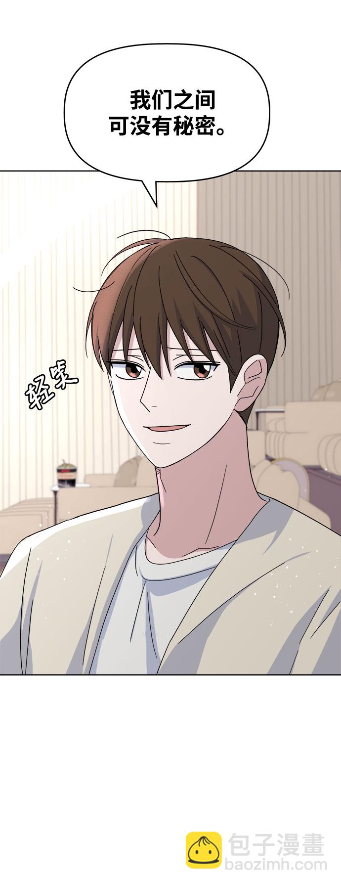 [第40话] 看恐怖电影21