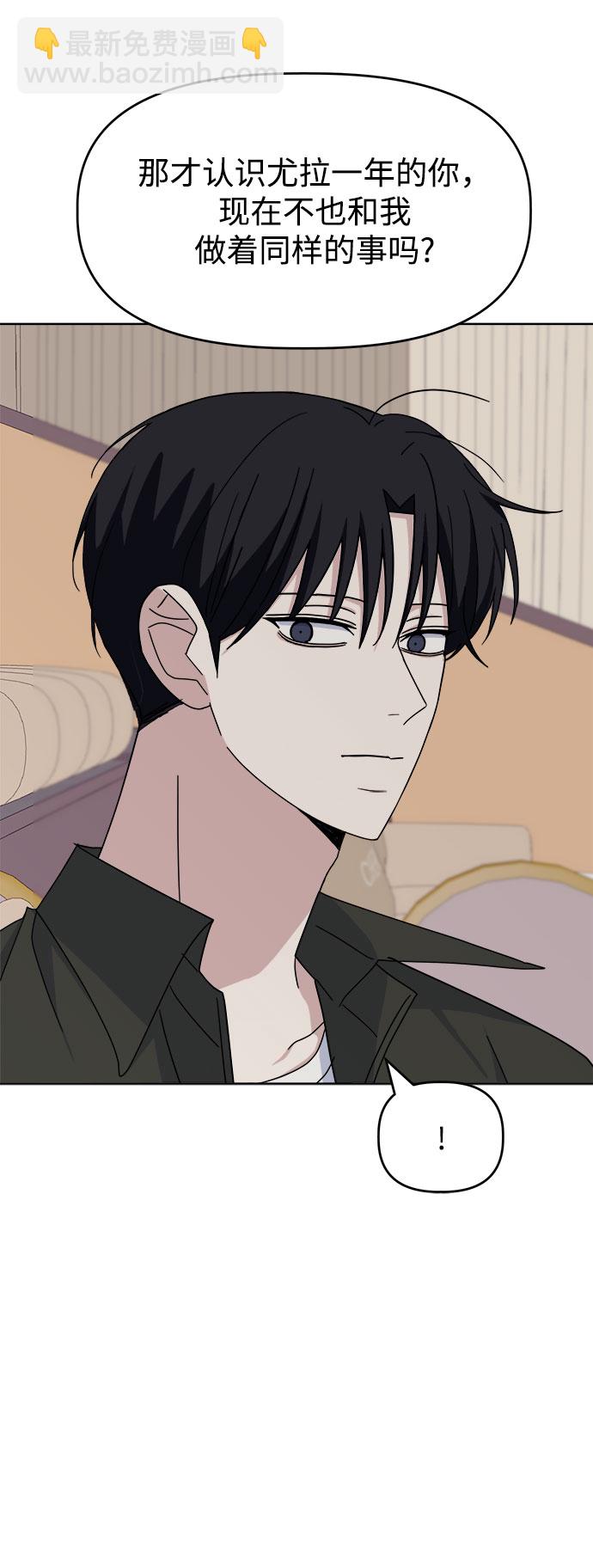 [第40话] 看恐怖电影25