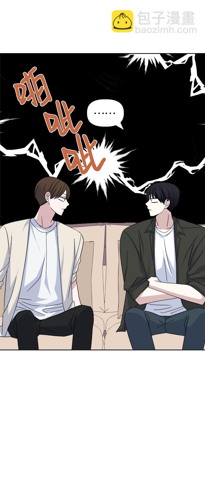 [第40话] 看恐怖电影31