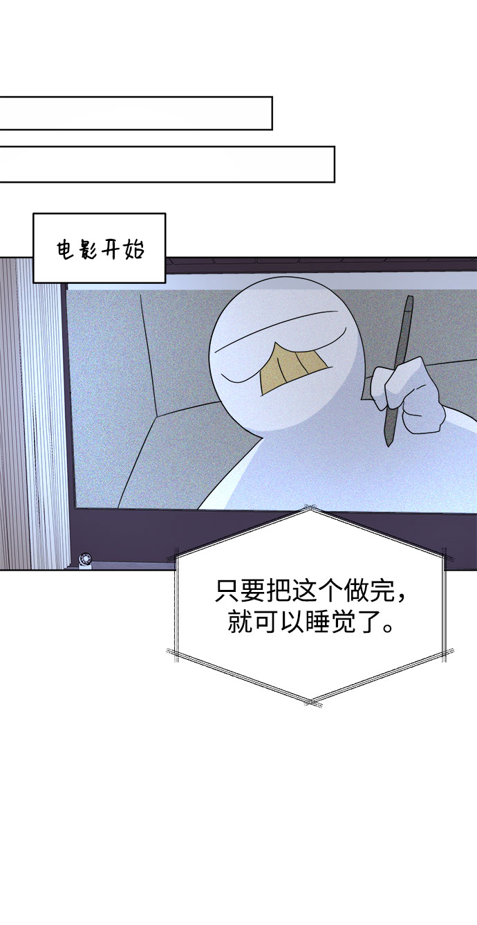 [第40话] 看恐怖电影33