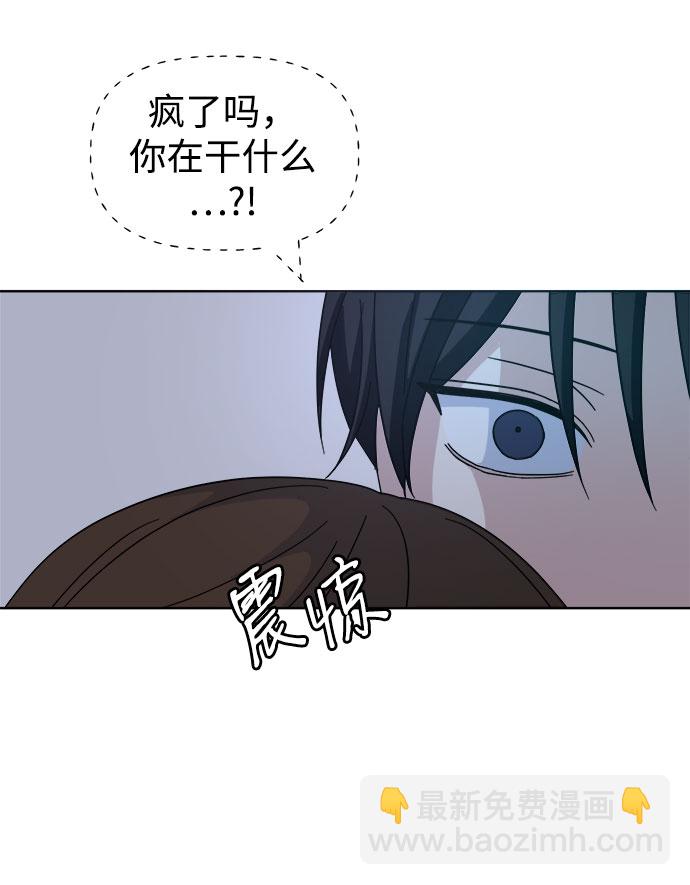 [第40话] 看恐怖电影36