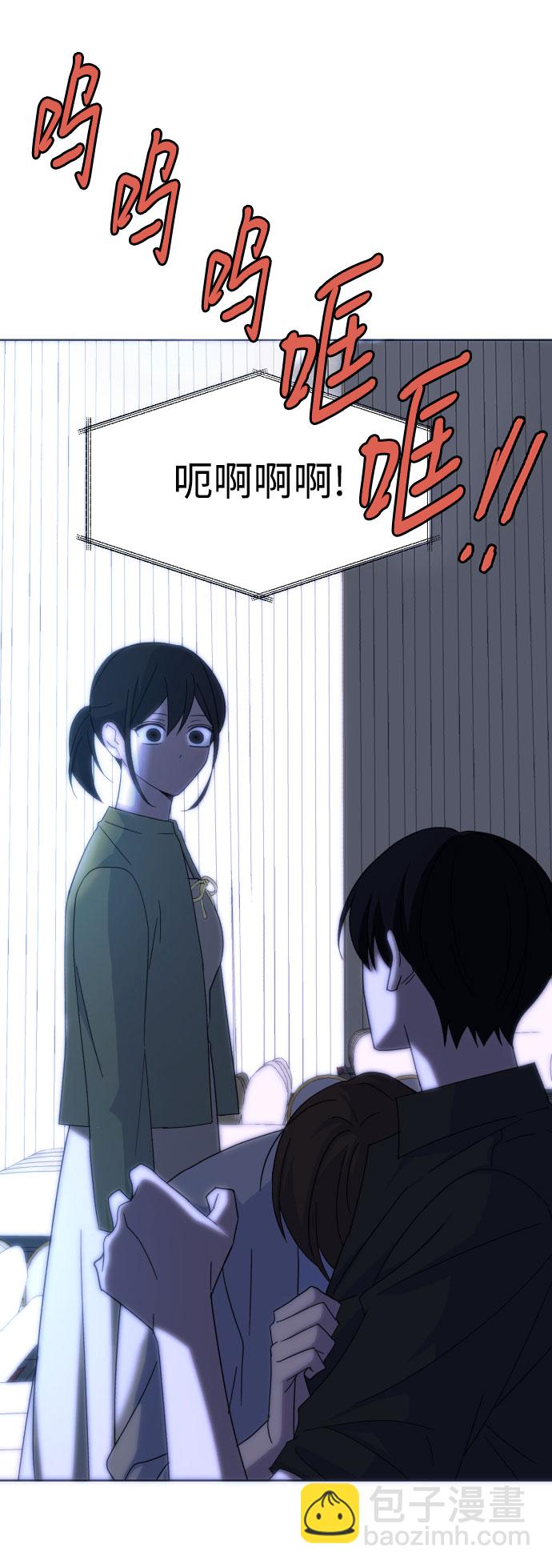 [第40话] 看恐怖电影37
