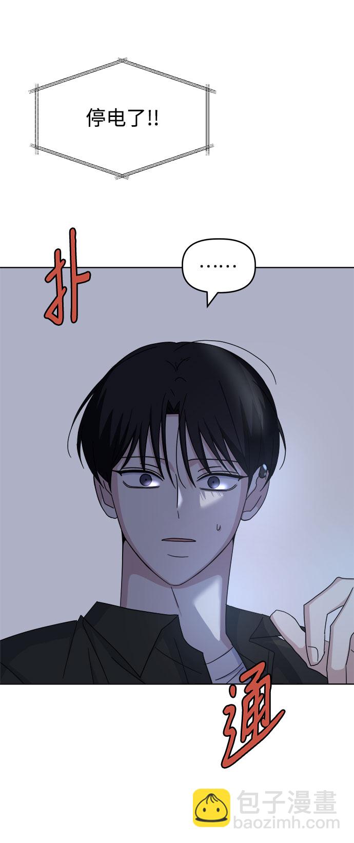 [第40话] 看恐怖电影38