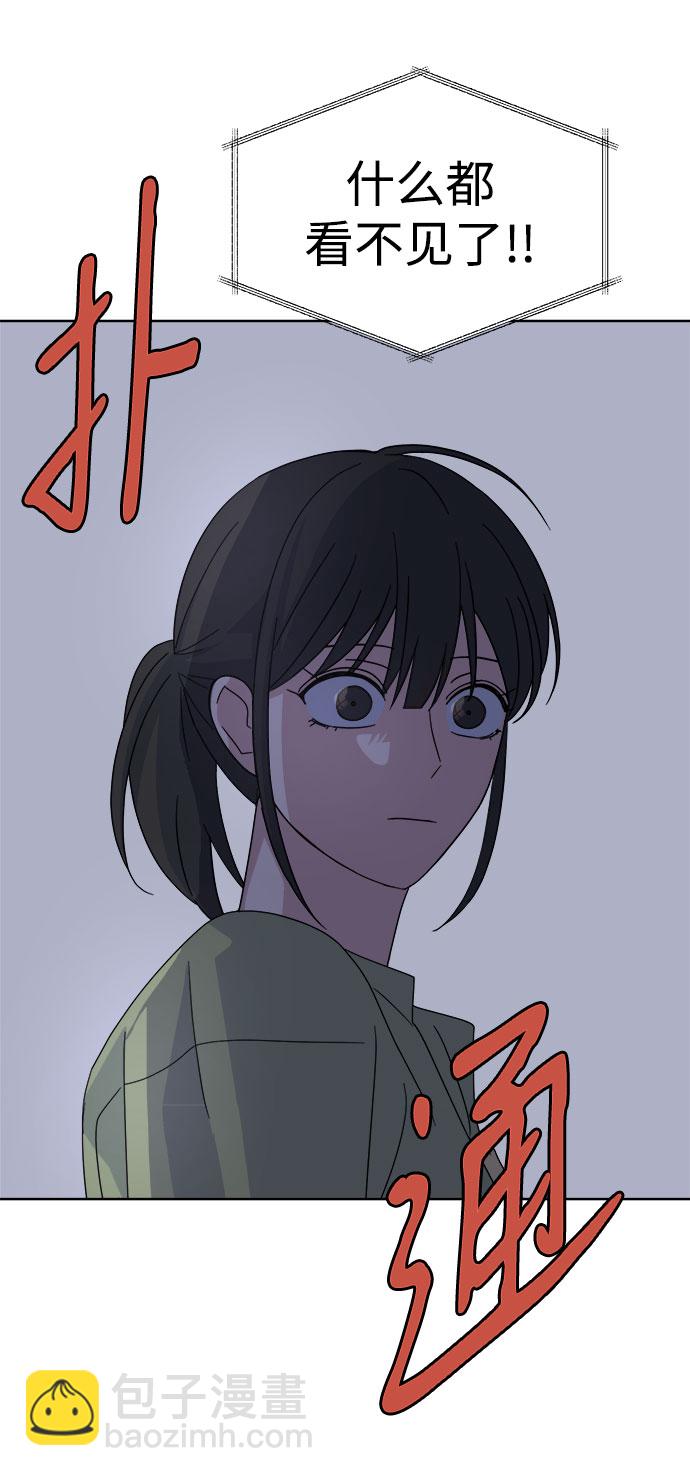 [第40话] 看恐怖电影39