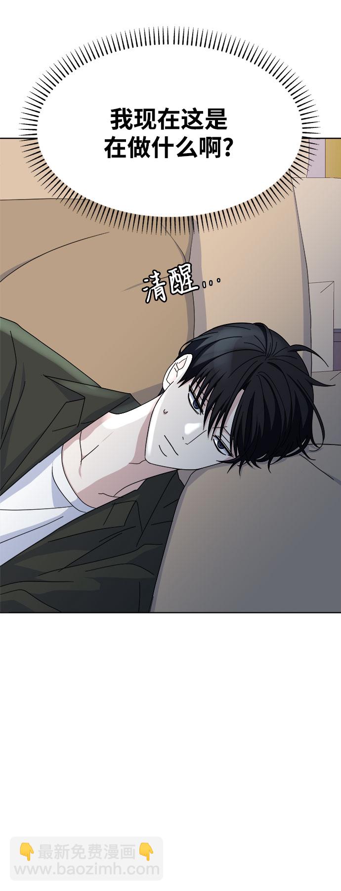 [第40话] 看恐怖电影6