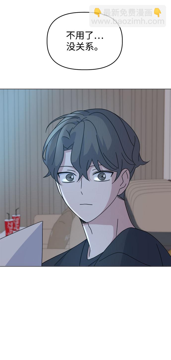 [第40话] 看恐怖电影61