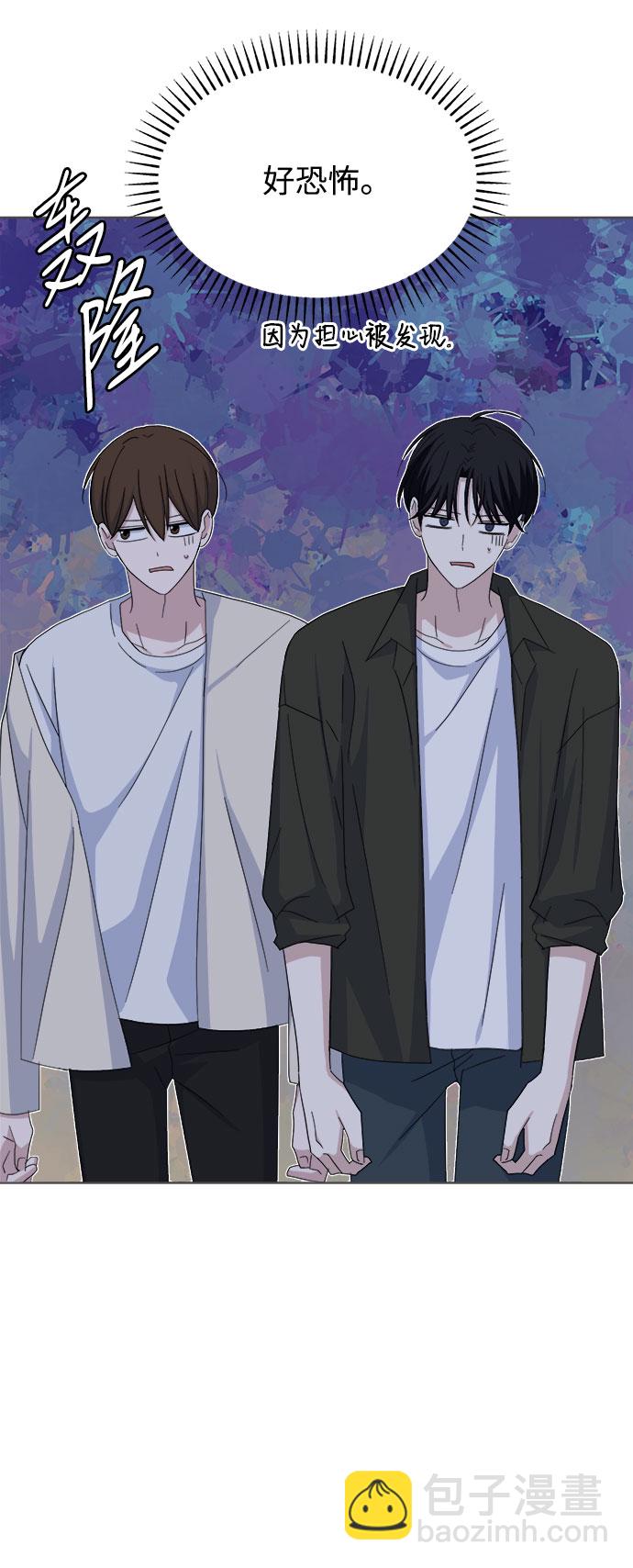 [第40话] 看恐怖电影67