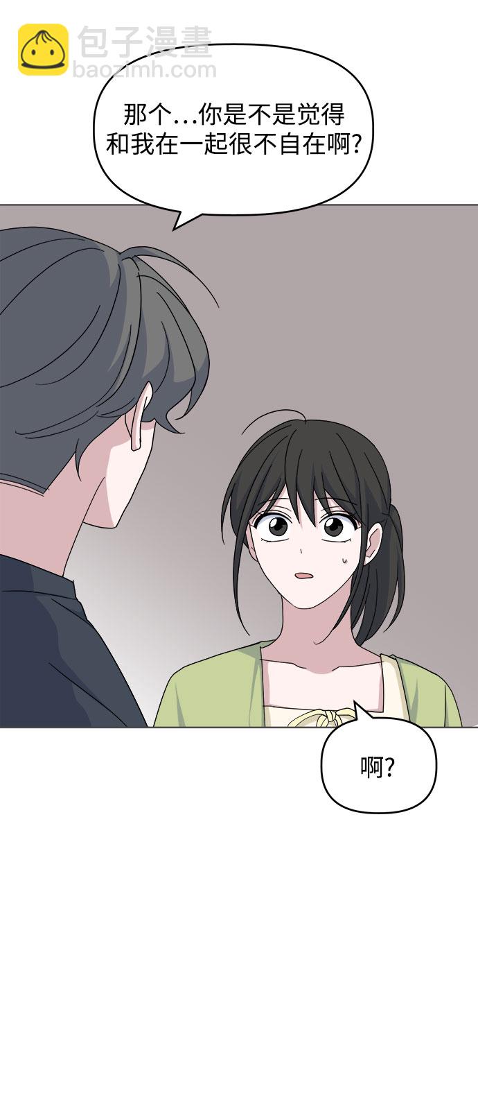 [第40话] 看恐怖电影73